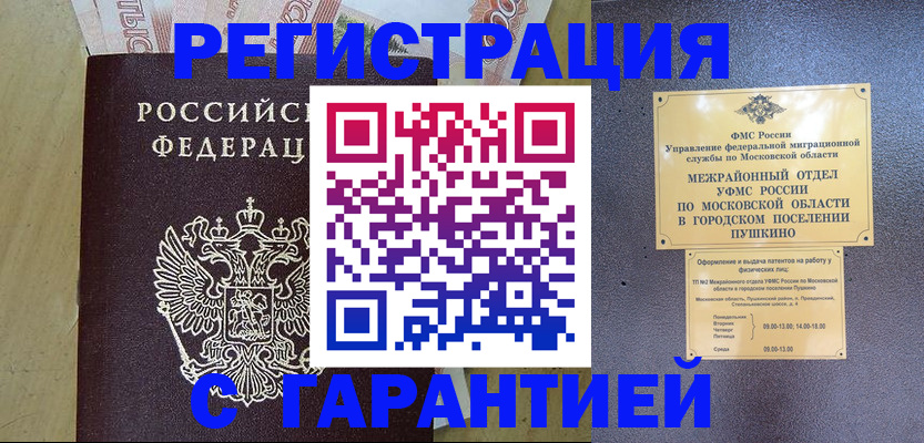 форма 3 в Нижнем Новгороде